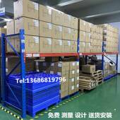 重型货架加厚大型仓库工厂高位托盘工业板材储物架多层仓储置物架