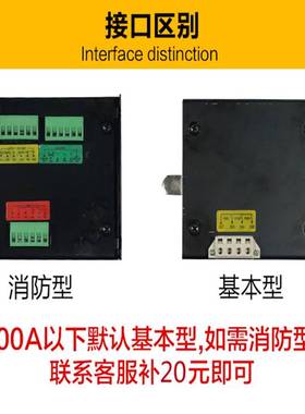 PC级双电源自动转换开关三相250A4P400A 切换开关160A380V630A