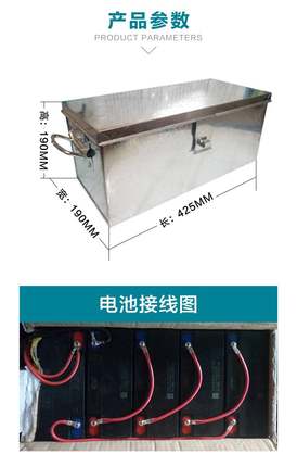 电动车电池盒电瓶车三轮车电瓶盒60v32a/60V20a/48V20a通用包邮