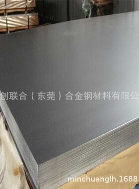 供应进口JIS SUH409L热轧不锈钢板AISI 409 EN1.4512 DINX2CrTi12