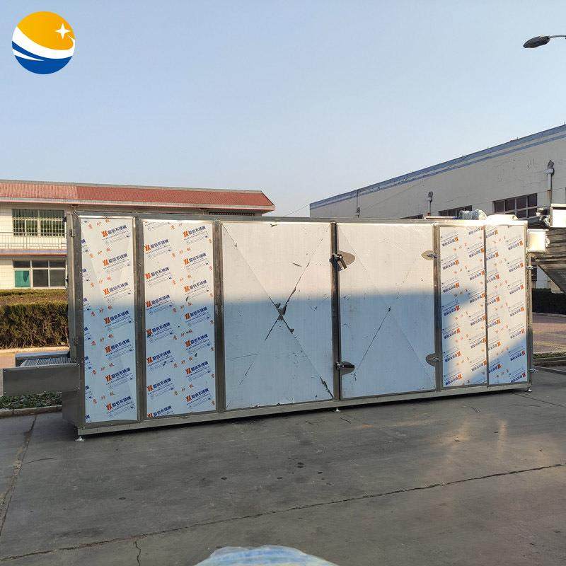 全自动猕猴桃烘干机 电加热型香蕉片烘干设备 工业无花果烘干机器,清洗/食品/商业设备,果蔬加工设备,淘宝优惠券,粉丝福利购,淘宝优惠卷