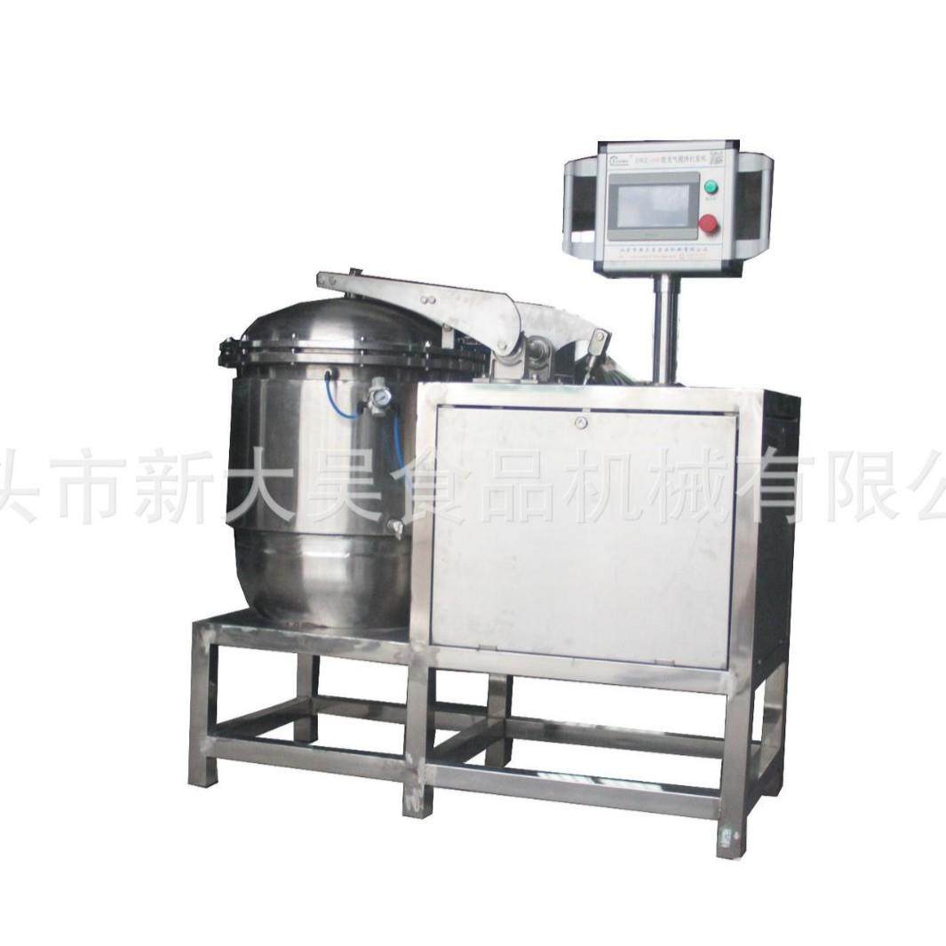 预拌粉充气搅拌机、充气打发机,厨房电器,其他商用厨电,淘宝优惠券,粉丝福利购,淘宝优惠卷