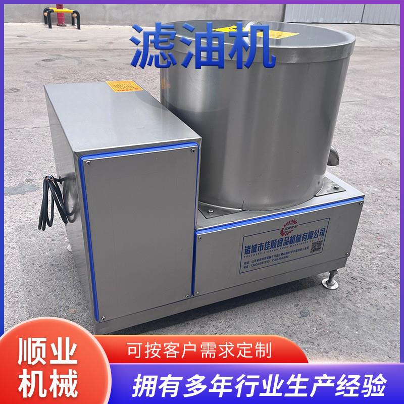 滤油机 毛油过滤食用油滤油机菜籽亚麻籽滤油机 食品厂过滤滤油机