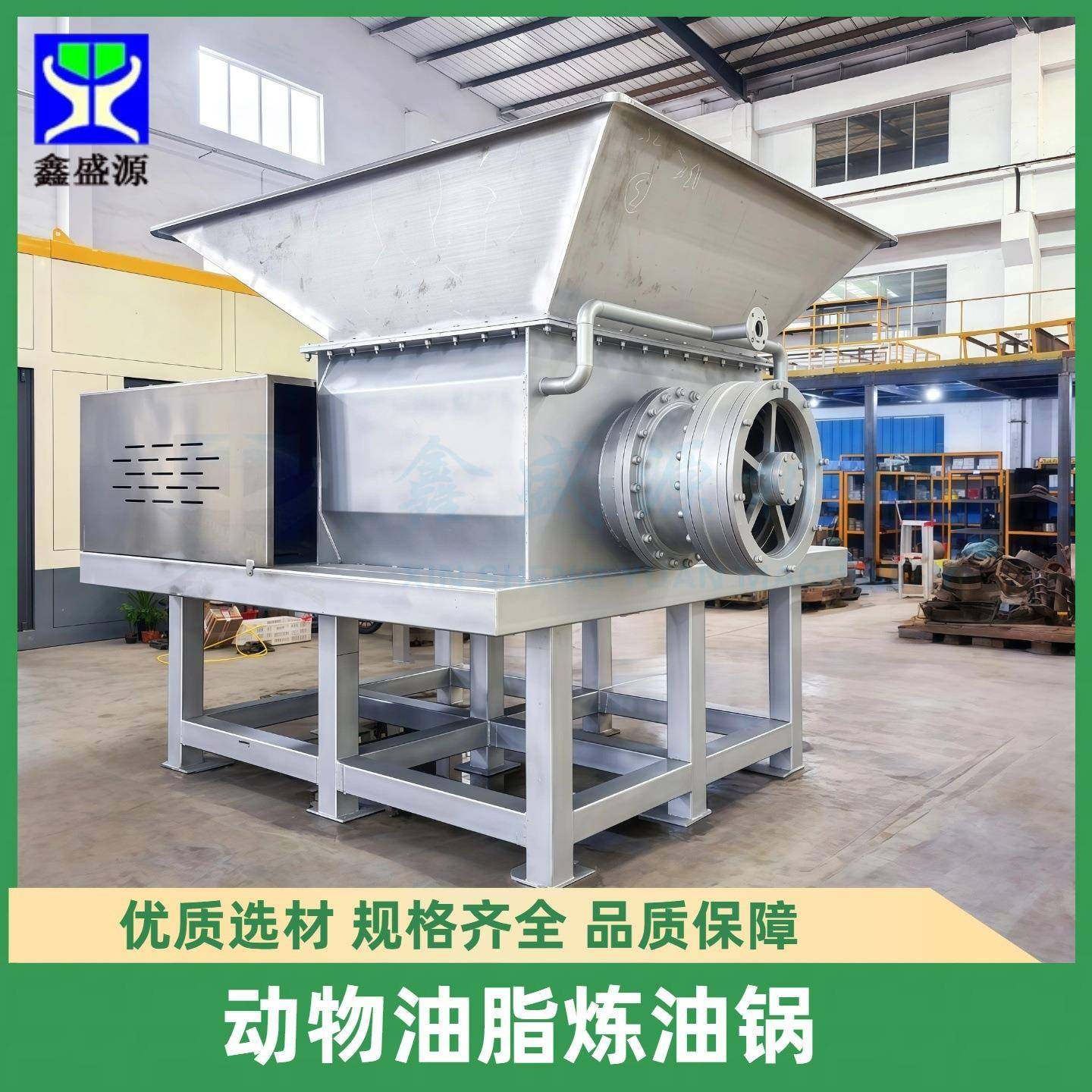 大型不锈钢海藻绞碎机大动力冻板海产品绞肉机食品级绞肉设备,清洗/食品/商业设备,肉制品加工设备,淘宝优惠券,粉丝福利购,淘宝优惠卷