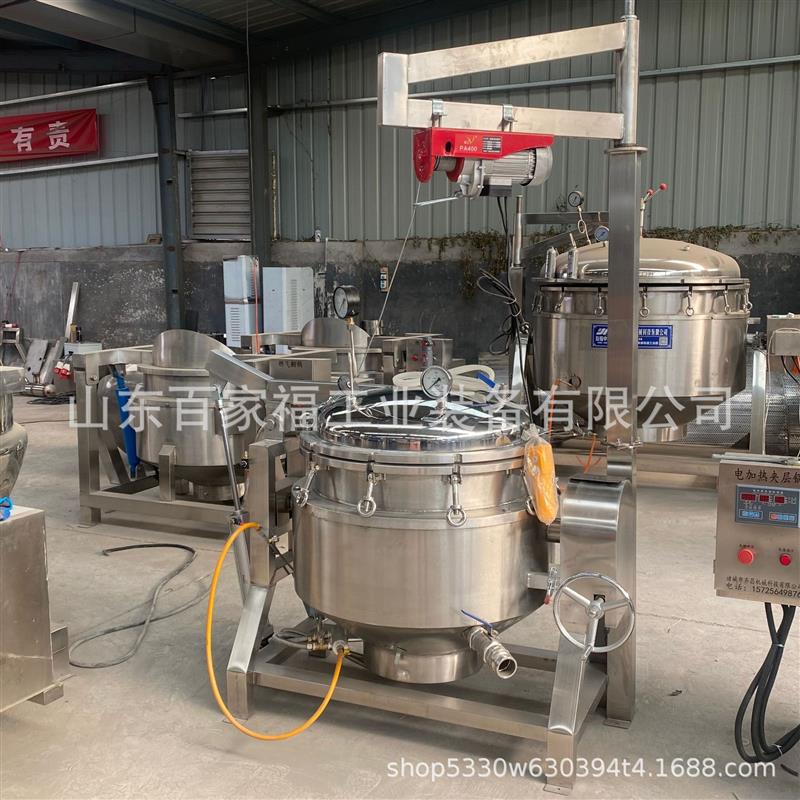 小型门店用羊棒骨高汤白浓缩锅商用豚骨拉面底汤熬汤锅快速浓缩