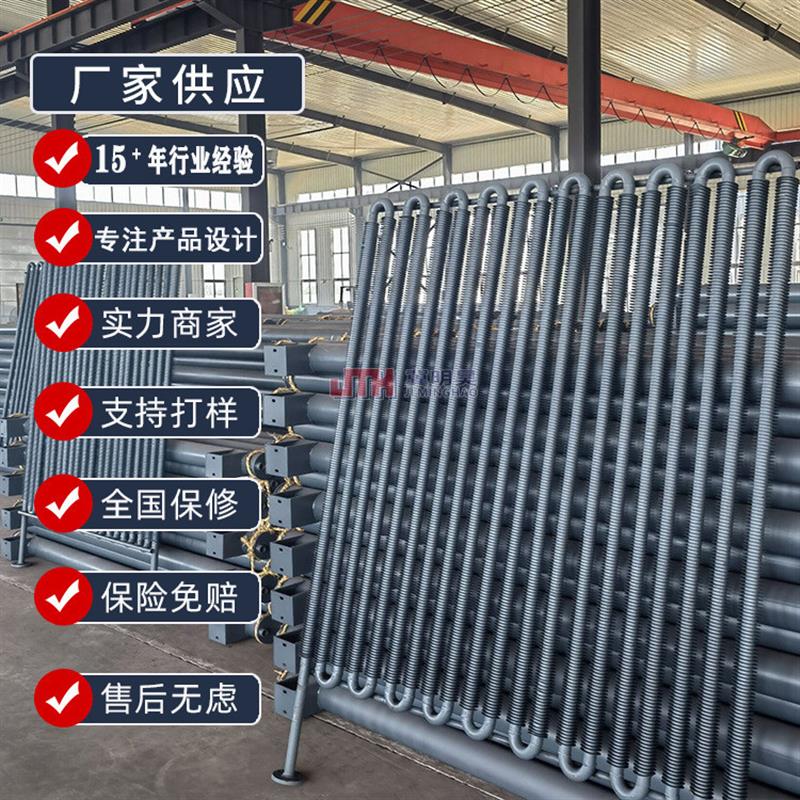 钢制高频焊翅片管 钢铝复合散热翅片管无缝/有缝烘干采暖设备配件