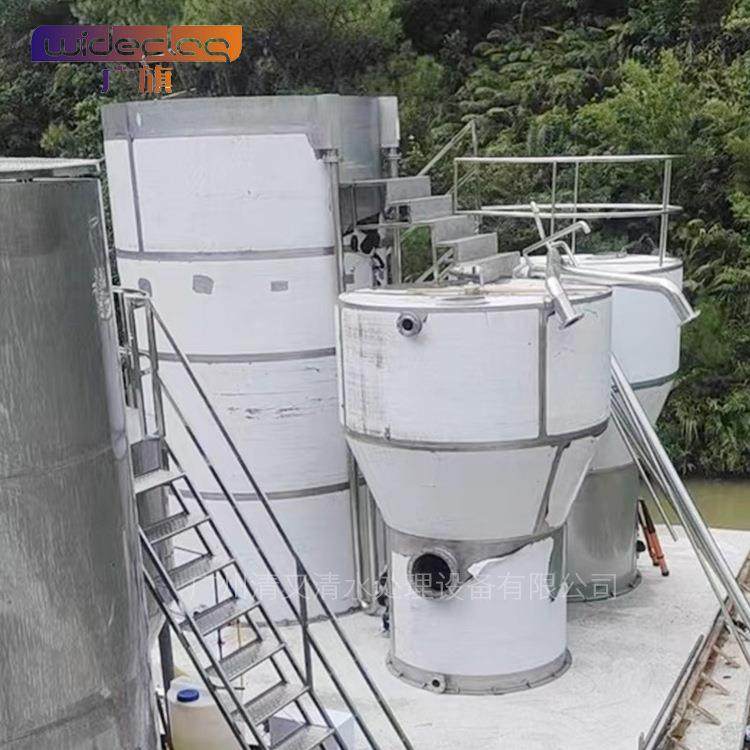 茂南重力式过滤一体化净水设备农村居民生活用水净化饮用水装置