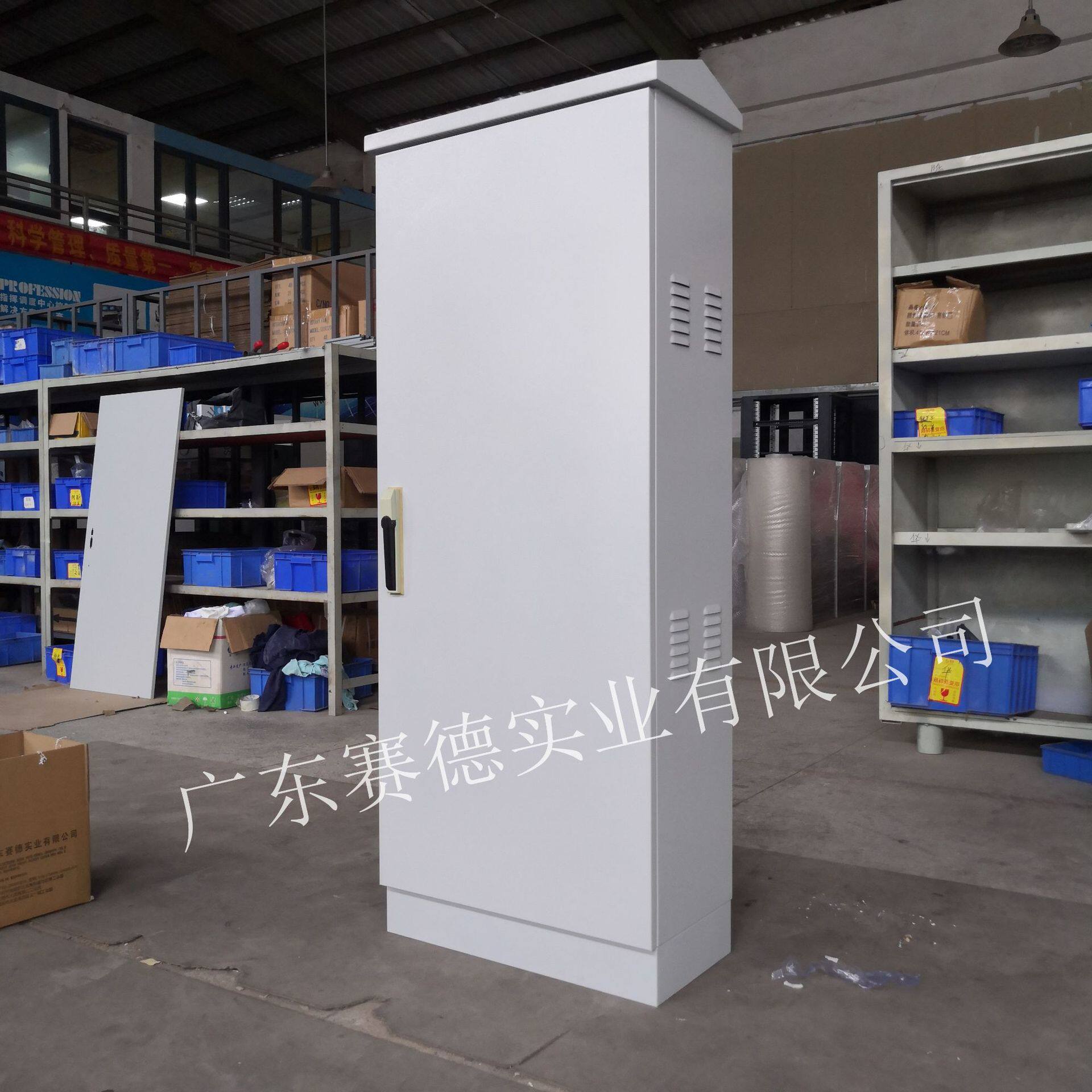 深圳厂家供应 户外储能柜 电池柜 钣金加工设备柜