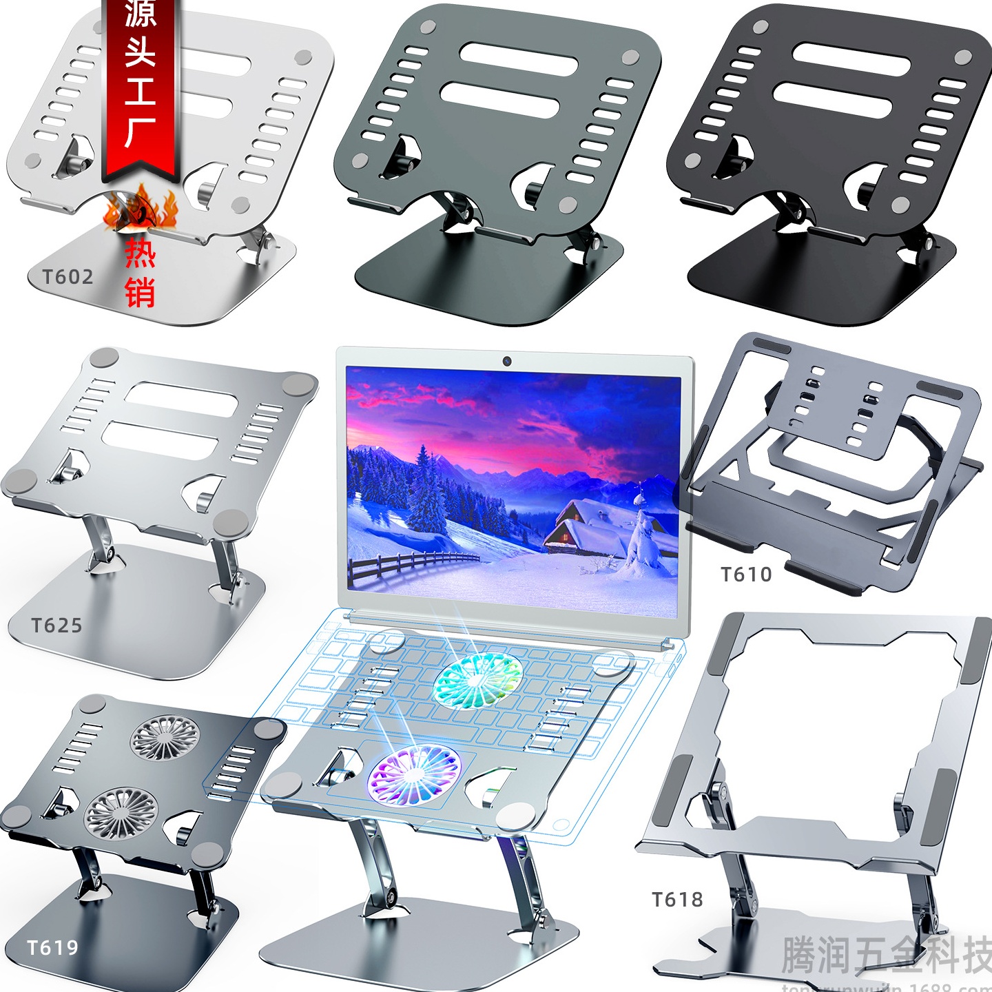 新款金属升降折叠双层散热架底座桌面Laptop电脑架平板笔记本支架