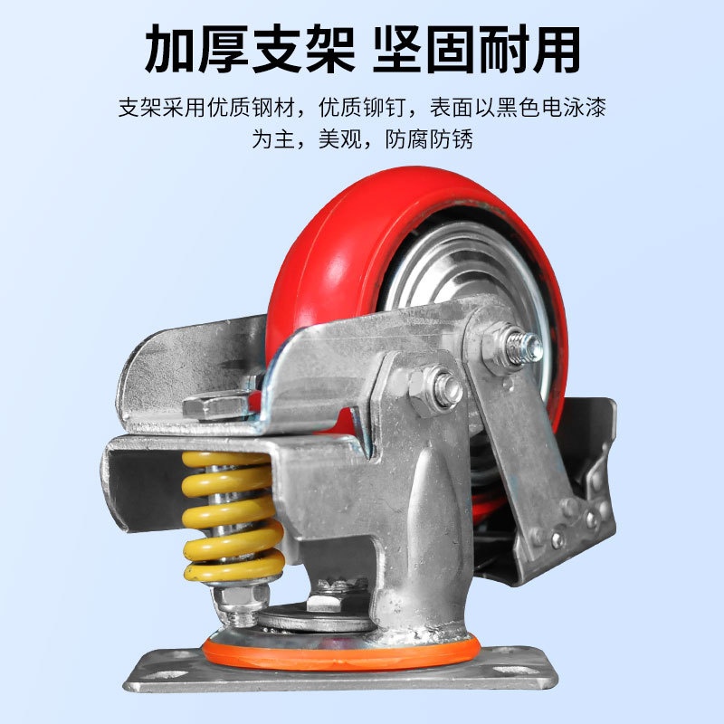 工业万向轮脚轮加厚平底轮子板车轮4 5 6 8寸承重搬运万向脚轮