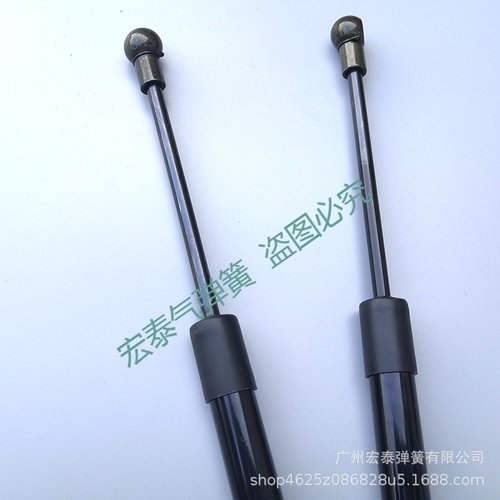 适用于20-25款 威兰达 RAV4荣放改装前机盖液压杆引擎盖液压支撑