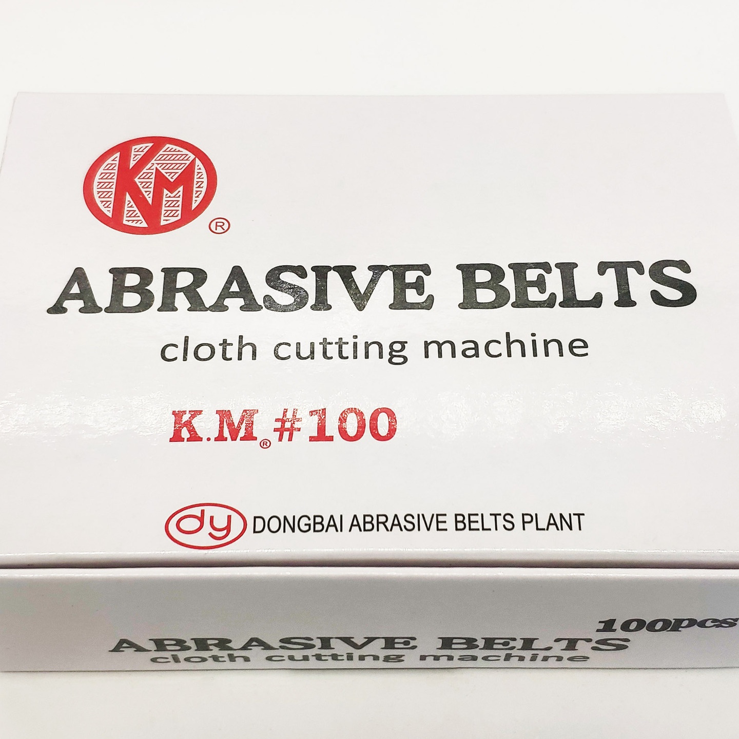 KM砂带 自动磨刀砂带 裁剪机砂带 KM电剪磨刀砂带电剪刀配件