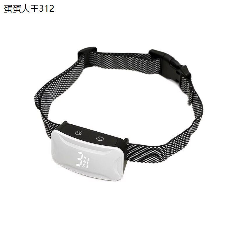 智能止吠狗电训大型犬物