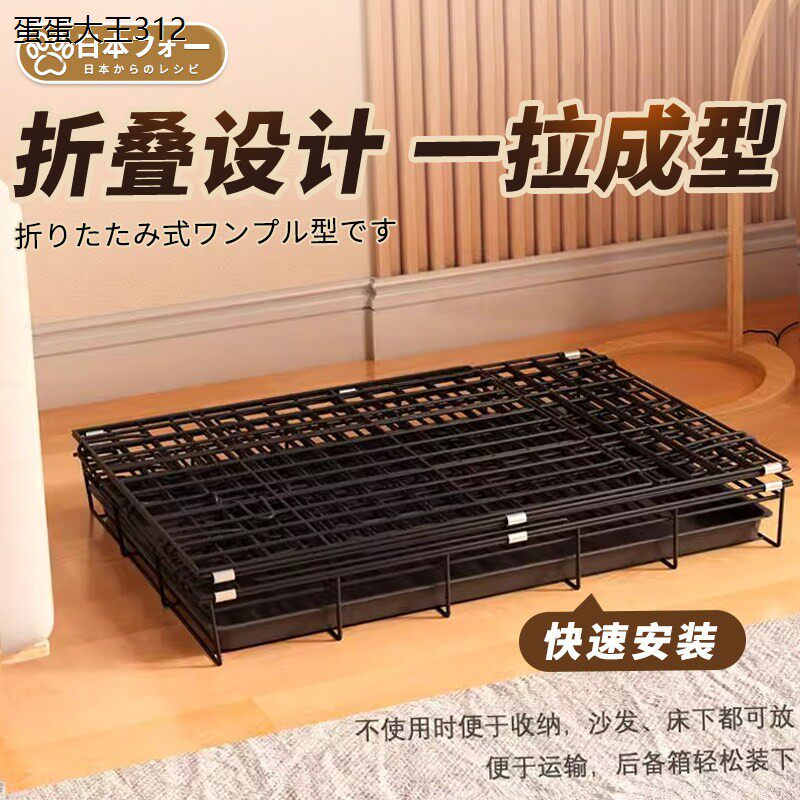 墅大内所猫物咪猫舍猫叠