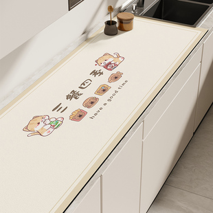 厨房灶台台面保护垫防烫耐高温桌布防水防油免洗垫子桌垫可裁剪