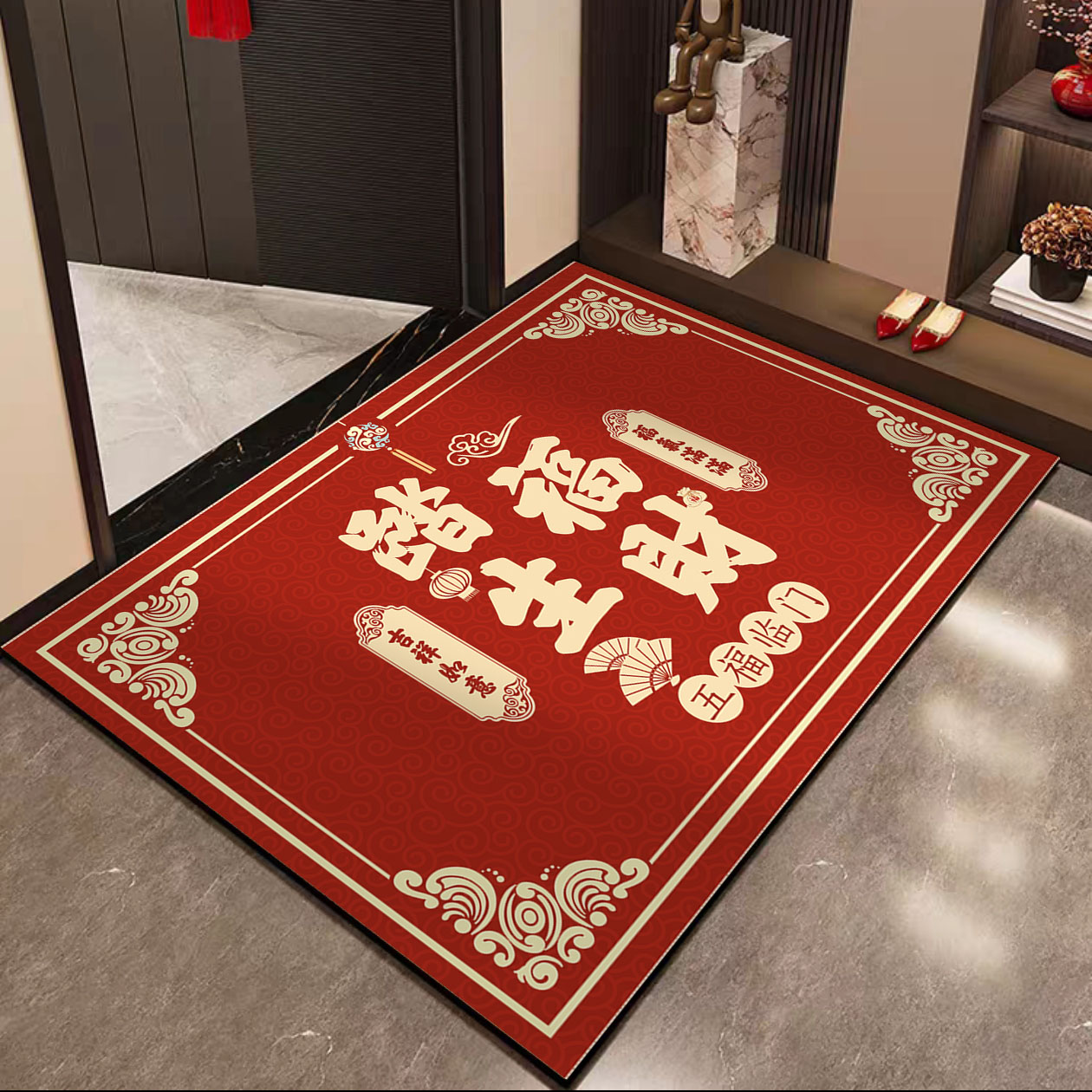 2026新年入户地垫平安喜乐国潮风进门脚垫家用防滑吸水耐脏门垫