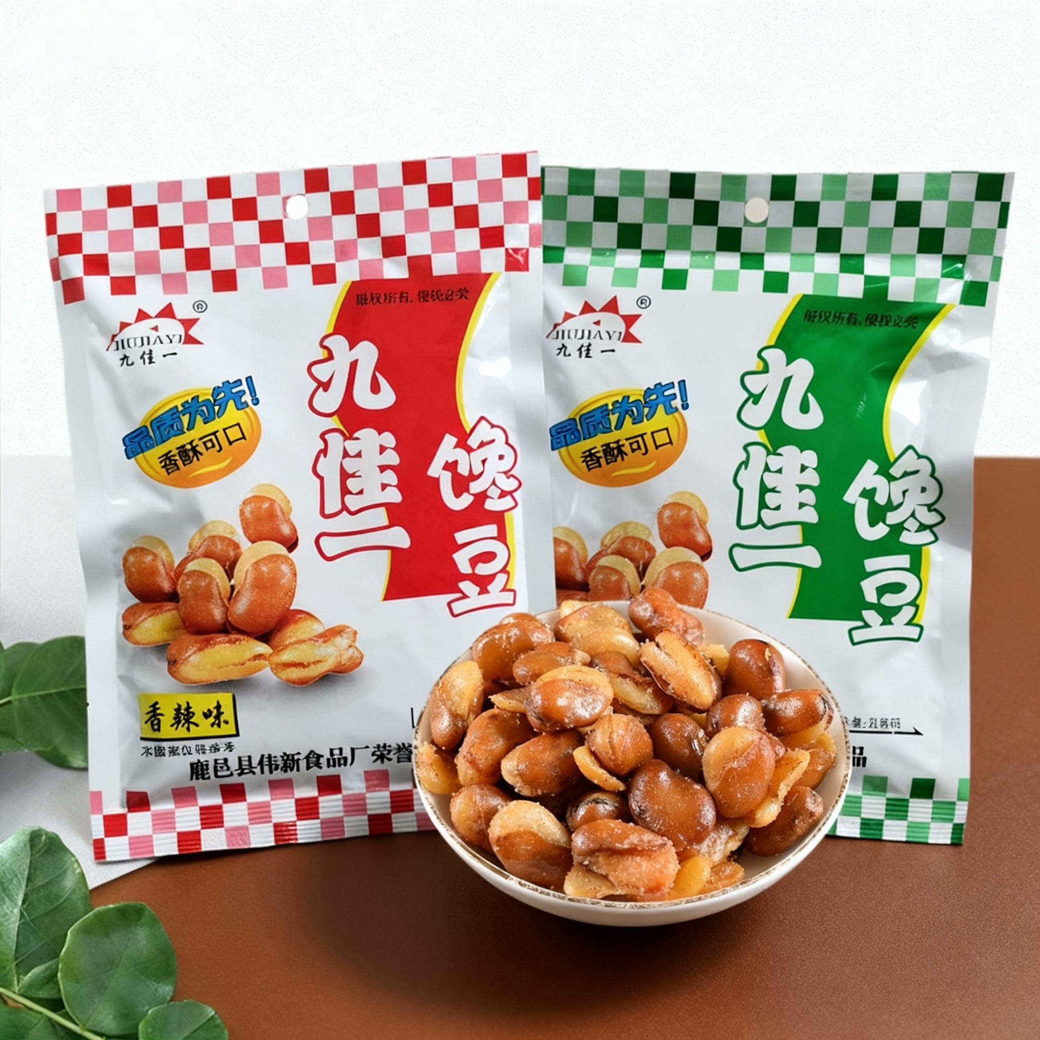 九佳一酥脆蚕豆酒鬼兰花豆120g休闲零食烤牛肉味香辣味下酒菜追剧