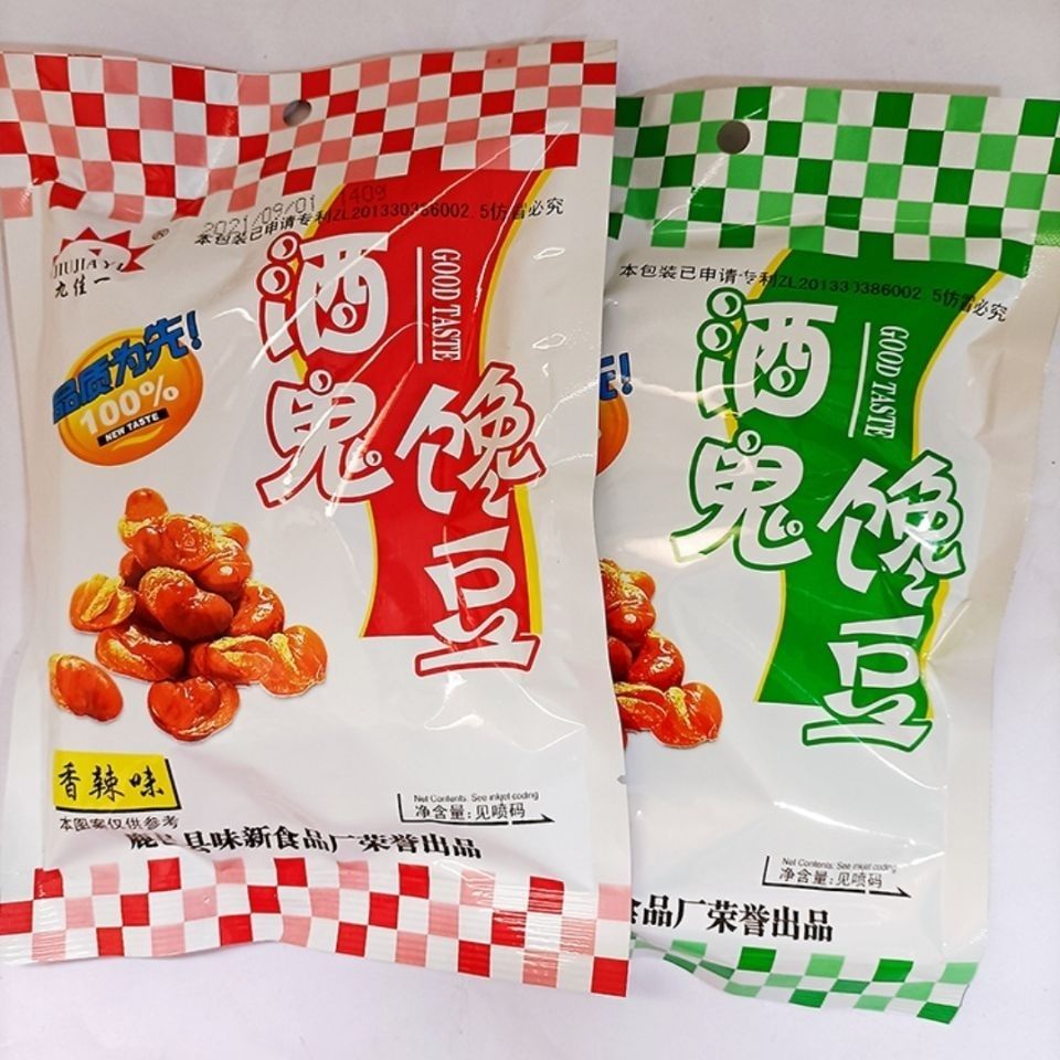 120克酒鬼蚕豆香酥蚕豆香辣味烤牛肉味休闲零食香酥即食网红零食