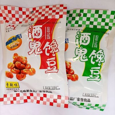 130克酒鬼蚕豆香酥蚕豆香辣味烤牛肉味休闲零食香酥即食网红零食