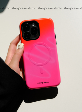 starry原创霓虹韩国菲林二合一适用于iPhone17promax15苹果14磁吸16手机壳辣妹粉火龙果玫粉色高级感防摔圆边