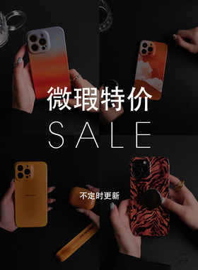 starry微瑕疵适用于苹果15promax14苹果13软壳12菲林方口硬壳全包手机壳防摔男女款个性