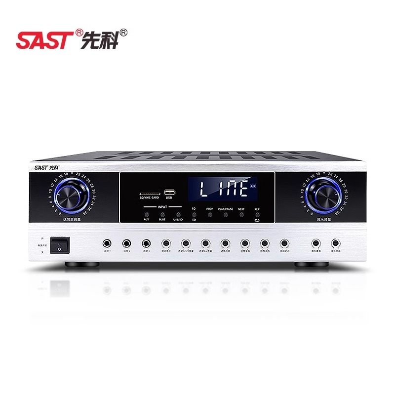 先科AV608功放机大功率蓝牙5.1专业家用音响KTV卡拉OK发烧重低音
