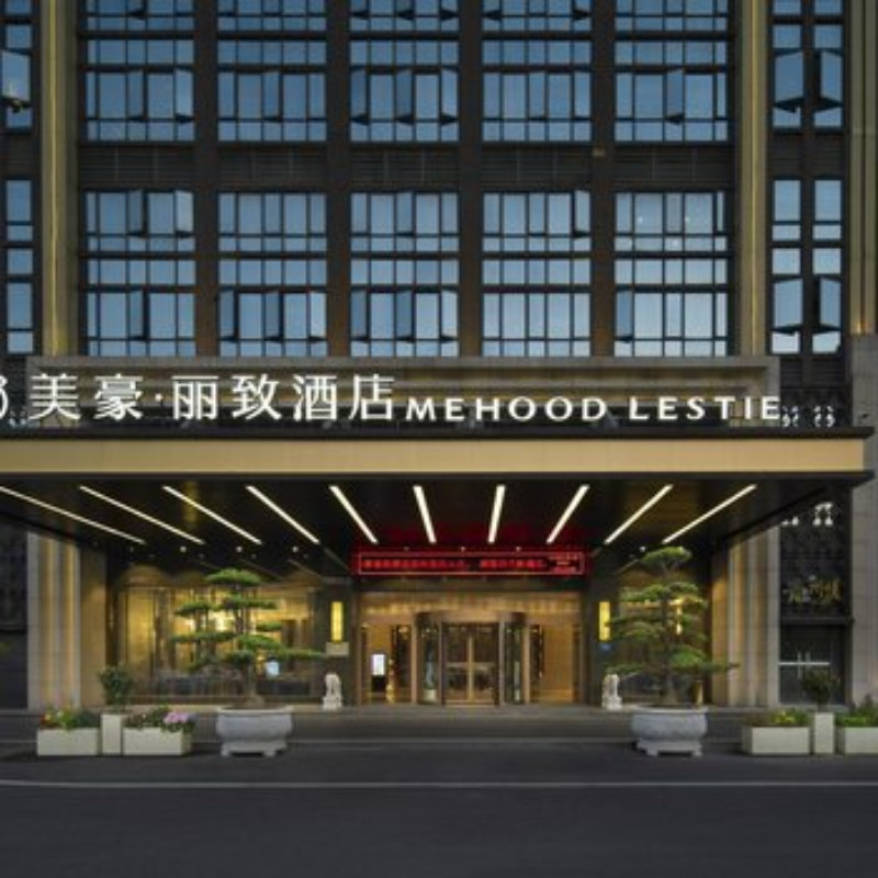 美豪丽致酒店广州南沙天后宫店单晚双早全程不加价