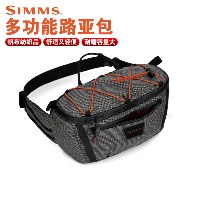 25新款PG14286单肩包