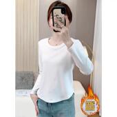 弧形下摆长袖 双面德绒打底衫 女2025秋冬新款 t恤加厚内搭保暖上衣