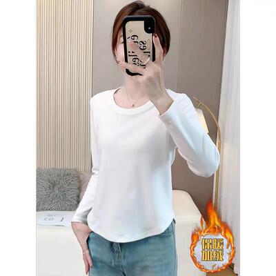 双面德绒弧形下摆长袖上衣