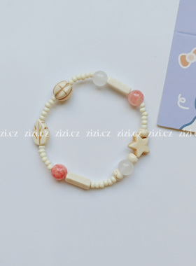 zizicz 枫叶星星奶白森系女简约小众清新串珠手链闺蜜礼物手串