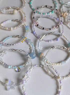 zizicz 【惊喜福袋】原创高颜值学生米珠手链女小众高级轻奢百搭