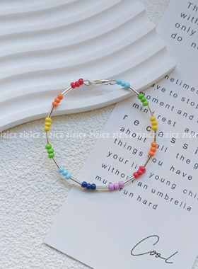 zizicz [彩虹银河 ] 小众设计彩色米珠串珠个性气质手链创意礼物