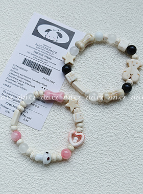 zizicz 马卡龙海边甜美少女陶瓷手链小众镂空爱心粉色小骨头手串