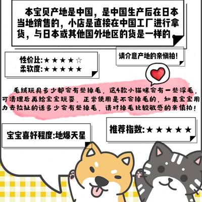 可爱英短橘猫咪公仔安抚睡觉抱枕毛绒玩具玩偶布偶娃娃生日礼物女