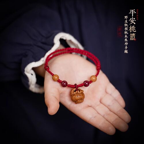 宝宝桃核手链婴儿红绳朱砂桃木