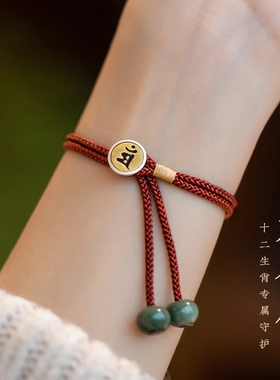 纯银兔年本命佛手工编织红绳手链女男情侣好运如意随身手绳饰品