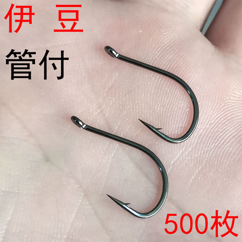 溪流500枚散装管付伊豆有倒刺