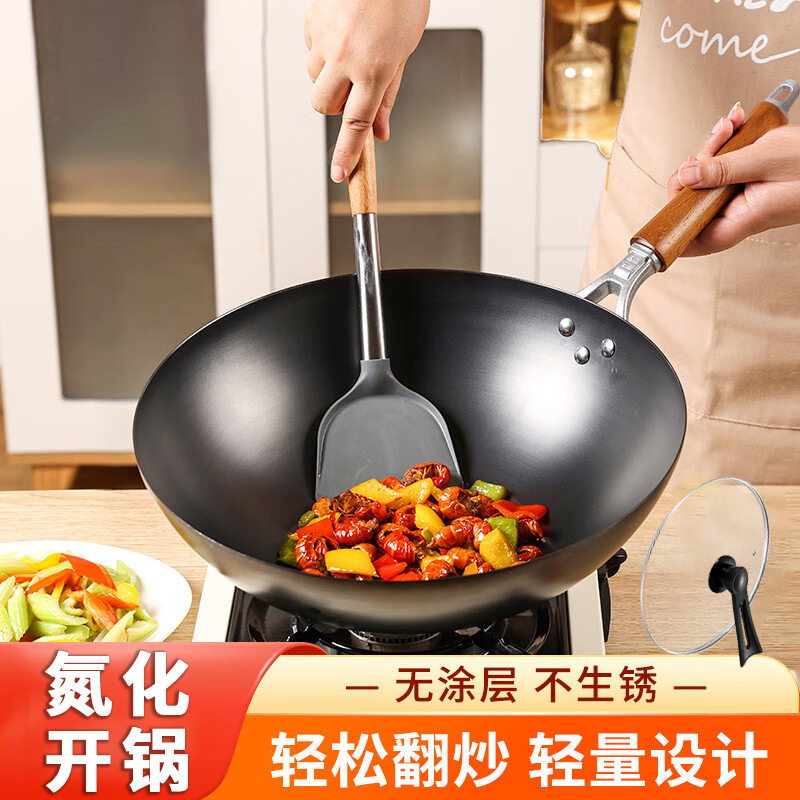 老式铁锅家用炒菜锅不粘锅无涂层熟铁防滑圆底炒锅燃气灶专用锅具