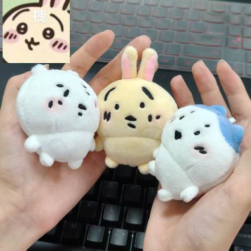 chiikawa小八吉伊3寸抽象派挂件