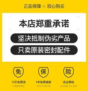 充电线护线 充电插头20W快充头螺旋数据线保护套适用数据线