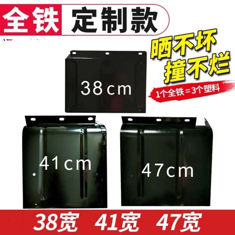 新款1件其他时代 唐骏欧玲 轻卡货车后轮板挡泥瓦 铁