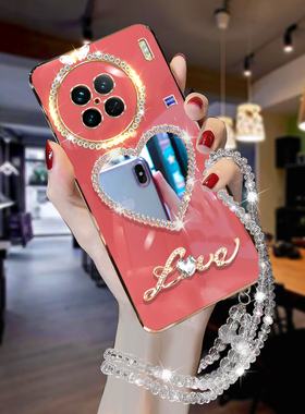 适用于vivoX90S手机壳高颜值新款曲面屏V2241HA超薄全包镜头X90化妆镜子防摔X80长挂绳软壳X70硅胶保护套X60