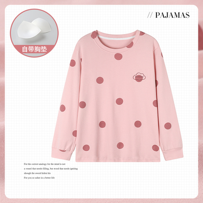 带胸垫睡衣女春秋款纯棉长袖上衣