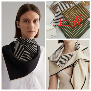 savi同款双绉真丝toteme*ins小方巾桑蚕丝头巾女防晒丝巾