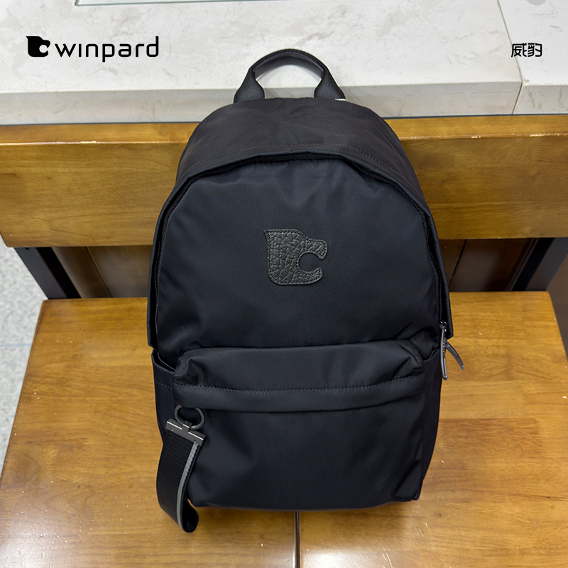 双肩包男女防泼水轻便通勤旅行