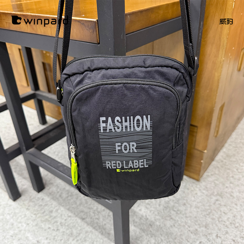 休闲斜挎包韩版轻便单肩包