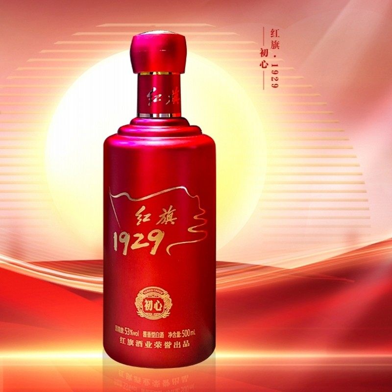 白酒  北京红旗酱酒 1929国礼初心  酱香型53度  顺丰包邮