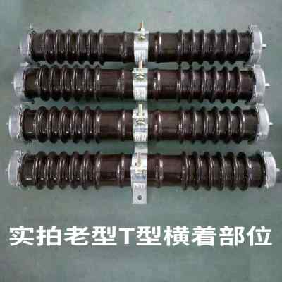 RW9/RW10/RXWO-35KV/0.5-1-2-10A陶瓷PT保护高压限流熔断器40.5KV