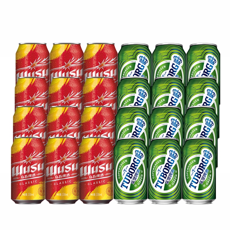乐堡啤酒330ml*12罐+乌苏啤酒经典款330ml*12罐装啤酒非原箱